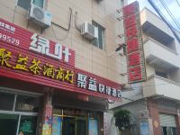 惠安聚益快捷酒店 - 酒店外部