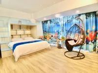 Zhanjiang Qingjuya Boutique Homestay