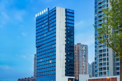 如家商旅酒店（成都火車東站槐樹店地鐵站店） 鄰近四川輕化工大學(成都教學分部)的酒店