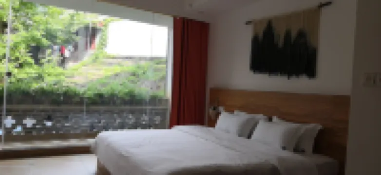 Huangyao Ancient Town Nianju Inn