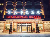 Honghaiwan Qintian Bandao Hotel Hotels near Sea Castle