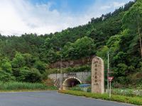 千岛湖祺悦度假村 - 酒店外部