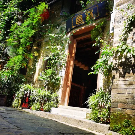 Linshe Inn