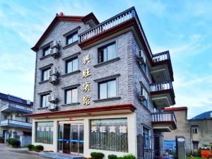 Xiangshan xingwang Hotel