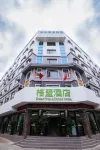 GreenTree Alliance Hotel (Xingyi Shenqi East Road) Hotels near Xingyiwanfenglin Airport