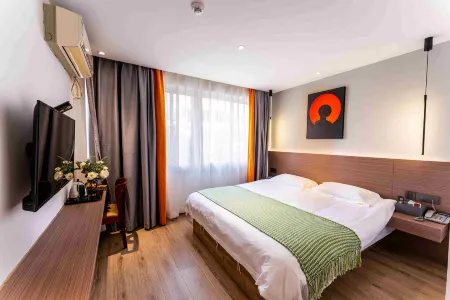 Laiyue Hotel (Xiamen Railway Station Mixc City)