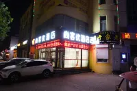 Shankee Hotel (Fei County) Hotels in Feixian