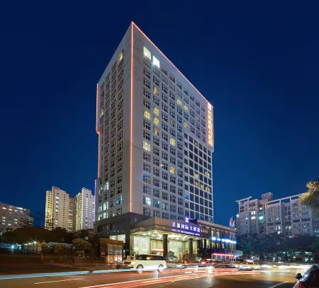 Nanning Jingdu International Hotel (Nanhu Park Binhu Road Metro Station) Отели рядом с достопримечательностью «Guangxi Health Vocational and Technical College»