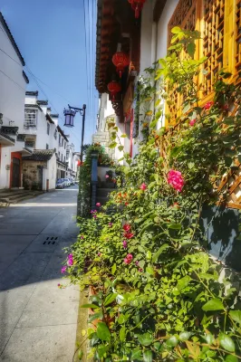 Yuxian Yangyue Caotang Homestay