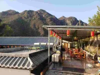 Beijing Kaixuange B & B Hotels in Mount Wuling West Peak