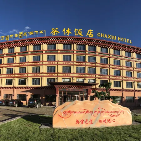 Luhuo Chaxiu Hotel