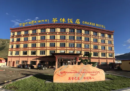 Luhuo Chaxiu Hotel - con vistas a la montaña