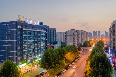 Yaran Hotel Hotel a Hefei South Railway Station/University of Science and Technology of China