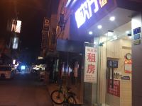 广州偶次方轻宿 - 酒店外部