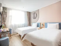 Home Inn Neo (Liaocheng Yanggu Gushan Road Branch) Hoteles en Yanggu