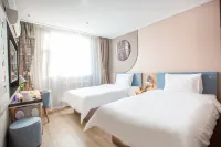 Homeinn Hotel (Yanggu Gushan Road) Hôtels à : Liaocheng