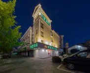 그린트리 인 호텔（자싱 난후 매이완제 난후 관광단지） Dressing Table of Xi Shi in Jinming Temple 주변 호텔