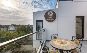 Floral·Zhangjiagang Qixi Homestay