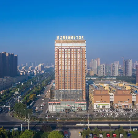 Jindu Lanhai Junhua Hotel (Xuzhou Feng County Feilong Lake)