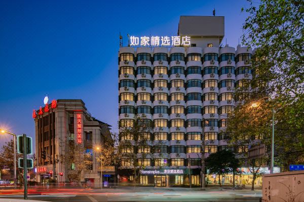 山东首批五星级乡村酒店名单公布(图1)