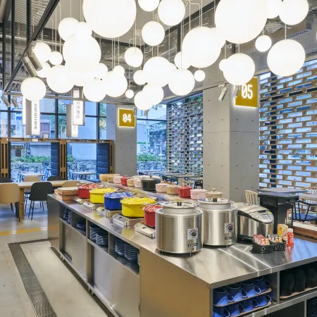 Ibis Styles Nagoya