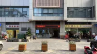 Zhijia Yuehua International Apartment (Qingyuan Huayue Plaza Branch)