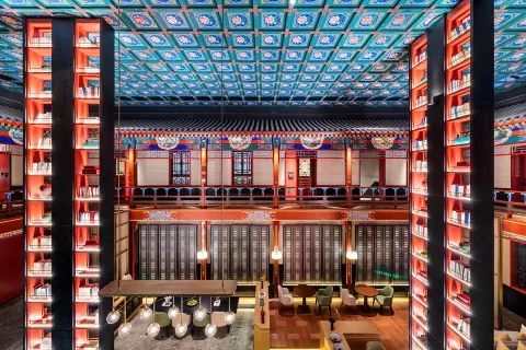 Beijing Houhai Gulou Courtyard Manxin Mansion