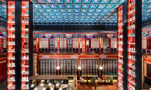 Beijing Houhai Gulou Courtyard Manxin Mansion