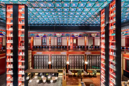 Beijing Houhai Gulou Courtyard Manxin Mansion Отели рядом с достопримечательностью «China University of Mining and Technology Graduate School»