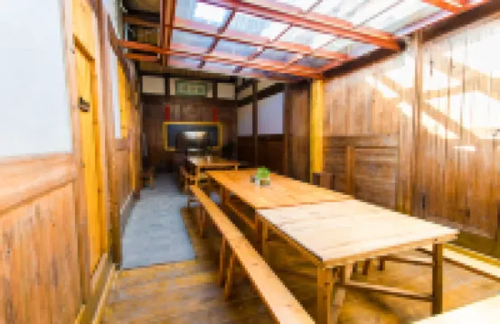 Wu's Courtyard Hostel