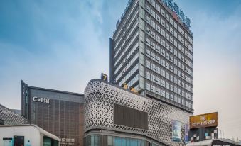 7 Days Premium Hotel (Chongqing Jiangbei International Airport T3 Terminal)