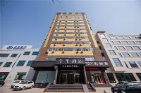 JI Hotel (Liaocheng Dongchang Lake) Các khách sạn ở Liêu Thành