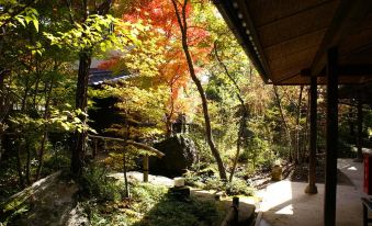 Ryokan Kounoyu