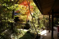 Ryokan Kounoyu