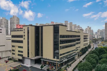 JI Hotel(Changyang Road, North Bund, Shanghai) Отели рядом с достопримечательностью «Yangpu Riverside District»