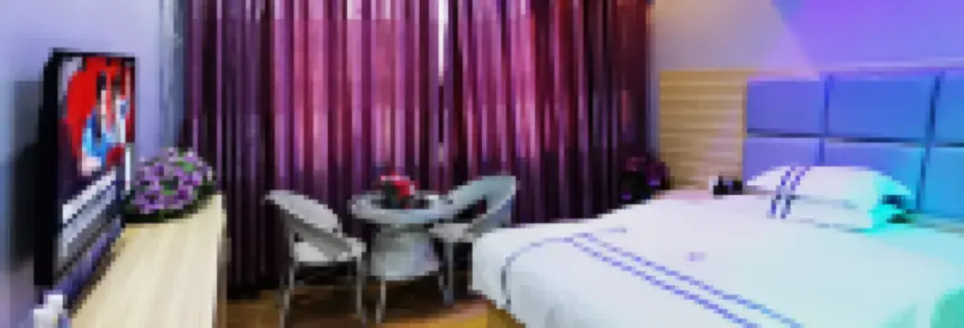 富寧尚雅主題飯店