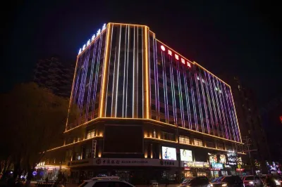 Shenqiu Kangxin International Hotel Hotels in Shenqiu County