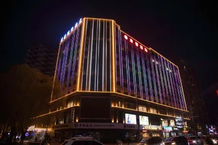 Shenqiu Kangxin International Hotel Отели в г. Шэньцю