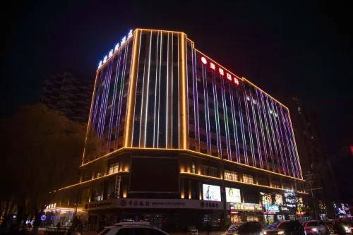 Shenqiu Kangxin International Hotel Hotels in Shenqiu