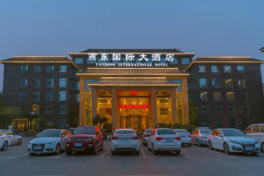 Yandong International Hotel Hotels in 