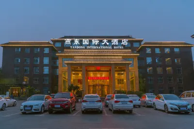 Yandong International Hotel Các khách sạn gần Jingzhou Socialism College