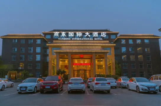 Yandong International Hotel