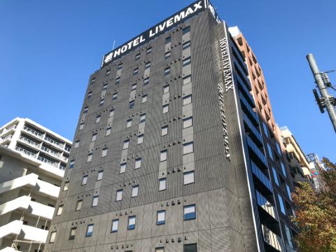 Hotels Near Noren In Tokyo 21 Hotels Trip Com