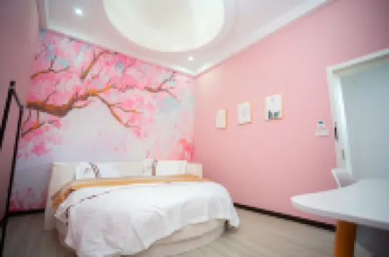 Xiaogan Yijia E-sports Themed Hotel