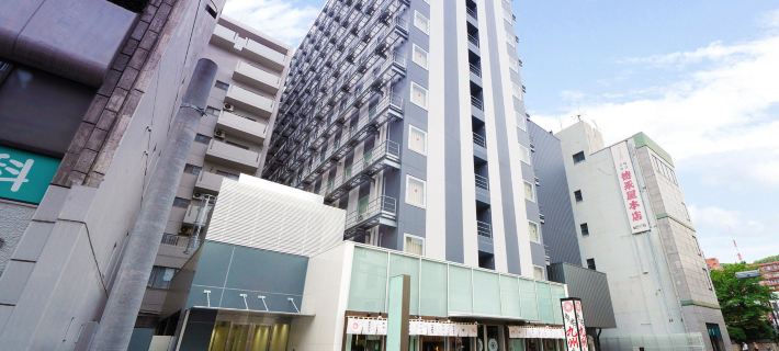 Koko Hotel Kagoshima Tenmonkan Hotel a Kagoshima