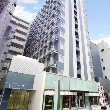 Koko Hotel Kagoshima Tenmonkan Отели рядом с достопримечательностью «Арена «Кагосима»»