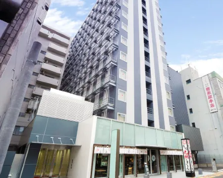 Koko Hotel Kagoshima Tenmonkan Các khách sạn ở Kagoshima