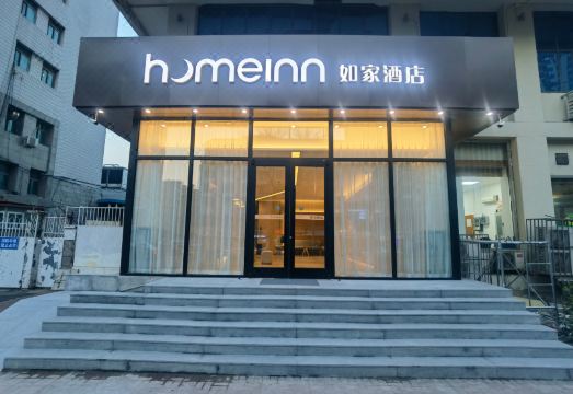 톈진 지하철 노선도