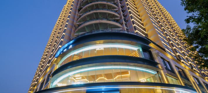 Shenzhen U-Enjoy Hotel (Luohu Port Guomao Branch) Hotel a Shenzhen