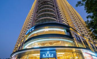 Shenzhen U-Enjoy Hotel (Luohu Port Guomao Branch)